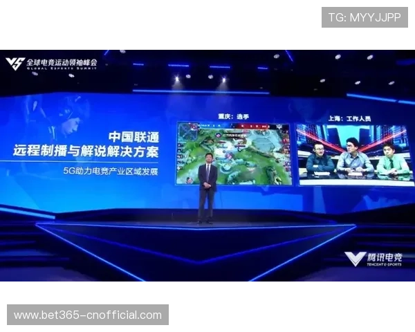 365电竞足球：全面解析2024年电竞足球联盟的战略布局与未来发展方向