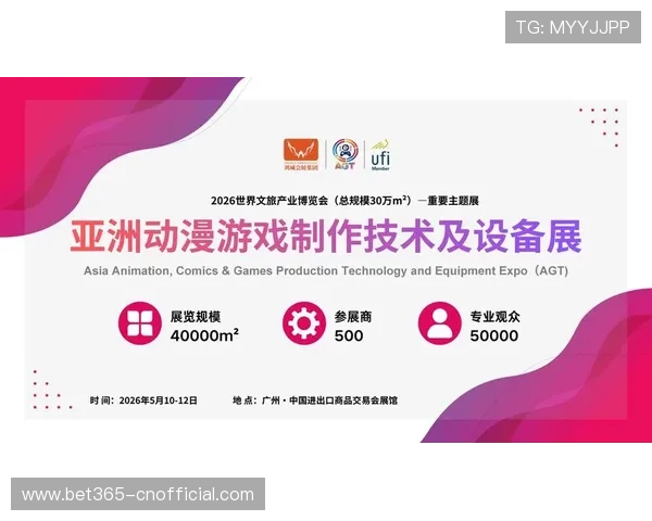 亚博YB数字站：最新技术应用与用户体验提升策略