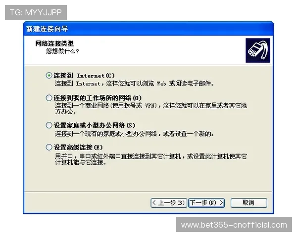 365bet官网登录安全措施全面升级，保障用户资金与个人信息安全