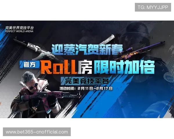 亚博官方网站优惠活动汇总，最新优惠福利让你轻松赢取大奖