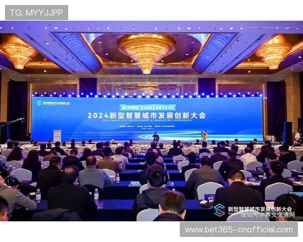 开云Kaiyun在数字化转型中采取的创新措施及成效