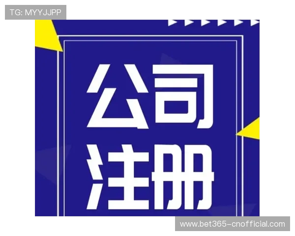 安全可靠的开云网址登录线路推荐,保障您的账户安全与顺畅使用体验 安全可靠的开云网址登录线路推荐,保障您的账户安全与顺畅使用体验