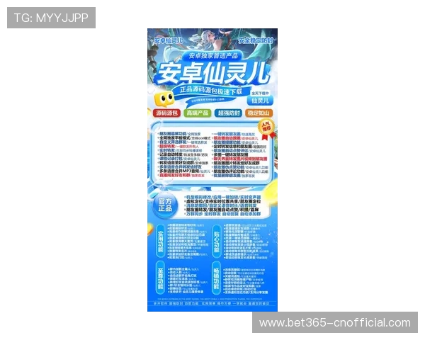 开云中国官方网站：掌握最新优惠促销信息与用户服务支持指南