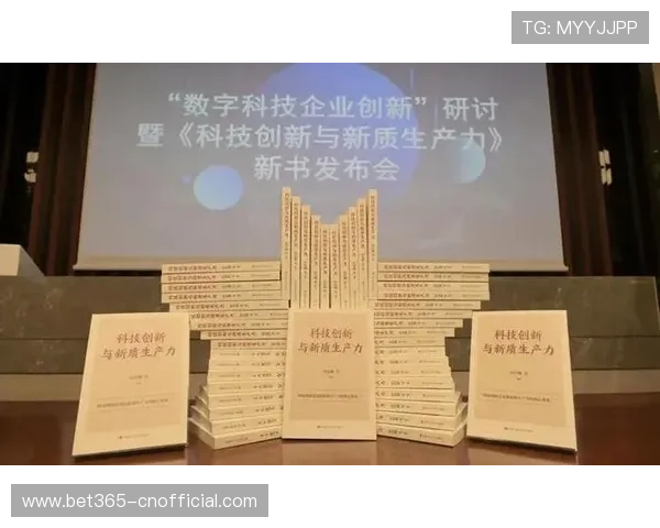 云开中国引领未来科技创新的新篇章开启中国科技新时代共筑云开中国数字经济新高地与中国科技共同成长云开中国推动国家信息化建设迈向全面升级