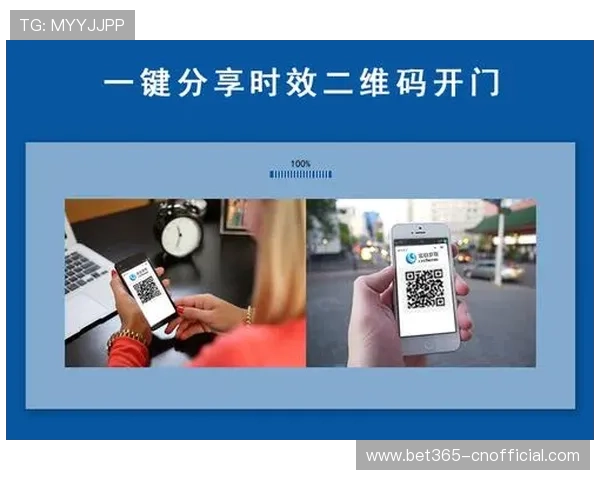 开云九游娱乐网站登录安全措施强化，保障每一位玩家的账户信息安全