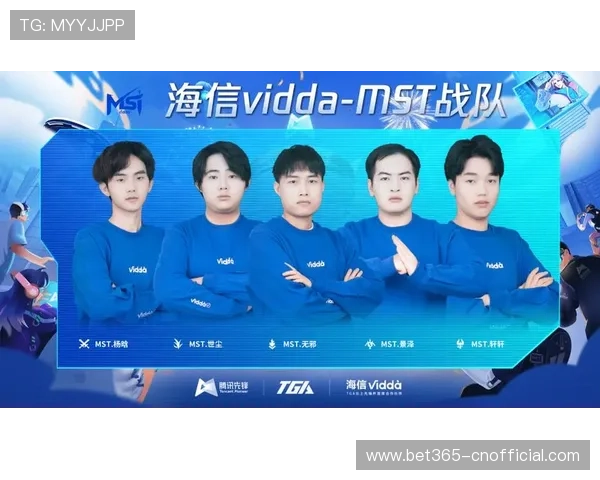 开云体育在线：利用先进技术优化体育直播体验的实用方法