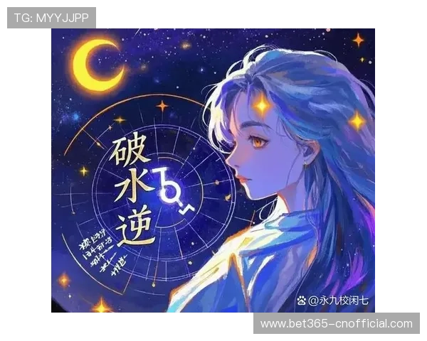 开运在线揭秘运势变化的科学方法助你轻松应对生活中的挑战