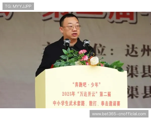 开云真人线上活动盛大开启，丰富多彩的互动环节等待你的参与与体验