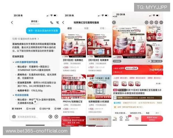 开云登录下载最新版本推荐，享受最新功能与优惠活动