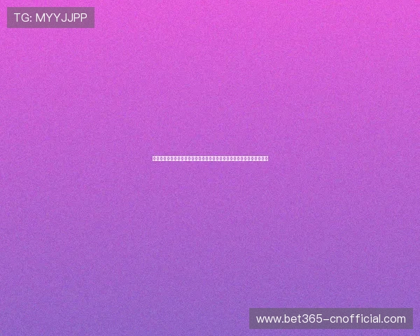 开云地址平台未来发展方向与创新动态，为用户带来更智能便捷的服务体验