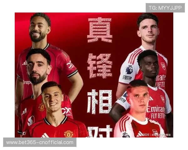 365英超欧冠:全面解析本赛季英超联赛与欧洲冠军联赛的精彩对决 365英超欧冠:全面解析本赛季英超联赛与欧洲冠军联赛的精彩对决