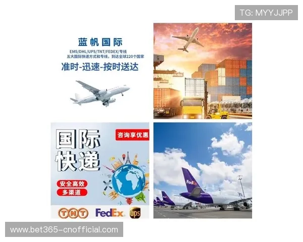 365速发国际：专业高效的国际快递平台，为企业与个人提供安全便捷的全球包裹寄送服务