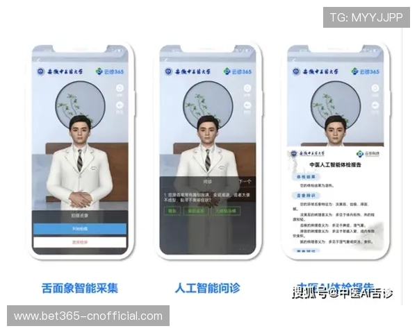 bet365 app登录入口及下载安装最新教程,助您即时进入体育投注世界 bet365 app登录入口及下载安装最新教程,助您即时进入体育投注世界