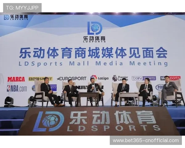 bet365 app手机娱乐让你随时随地享受精彩体育赛事直播体验