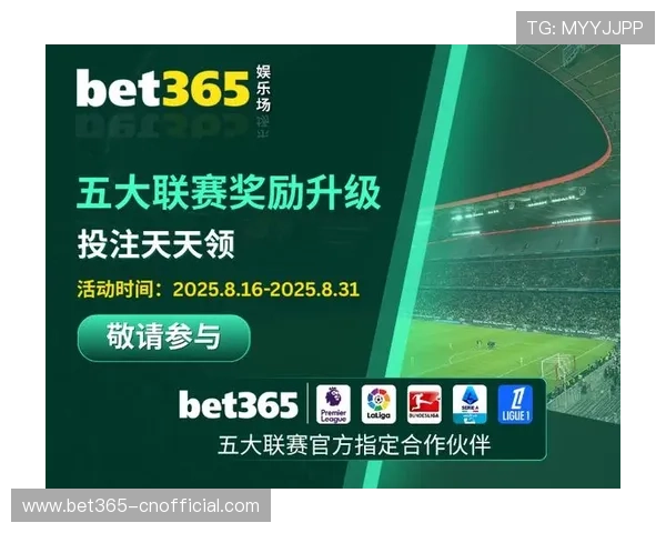 bet365旗舰网站客户服务中心，专业团队全天候为您解答疑问