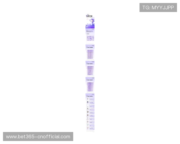 ebet电竞赛事最新动态：2023年最值得关注的比赛盘点