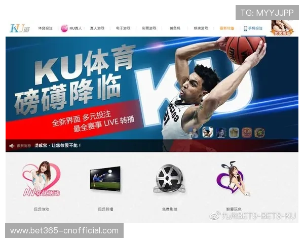 九州体育BET备用平台功能介绍，全面了解平台提供的多样化服务
