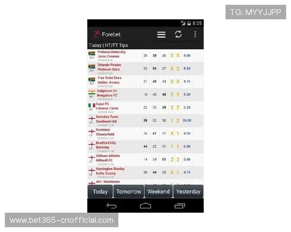 贝博ballbet5平台特色功能介绍与用户体验提升技巧全攻略