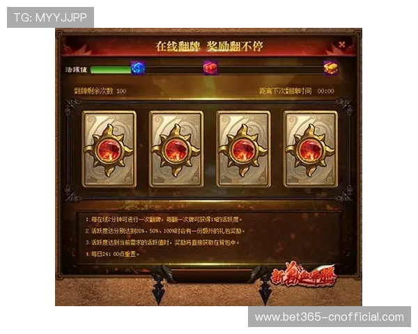 365娱乐：每日精彩内容带给你不一样的娱乐体验