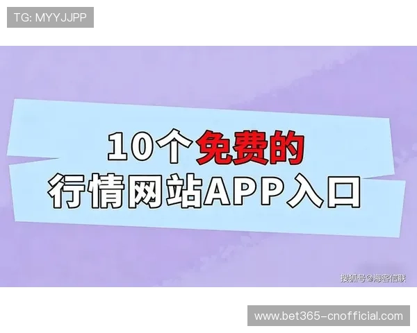 365日博网址娱乐平台不断创新游戏内容,引入最新流行元素吸引广大玩家 365日博网址娱乐平台不断创新游戏内容,引入最新流行元素吸引广大玩家