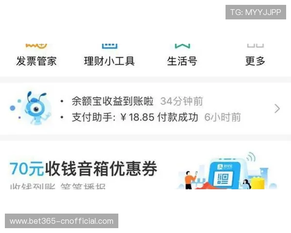 365滚球盘登录入口功能介绍及常见问题解决方案全解析 365滚球盘登录入口功能介绍及常见问题解决方案全解析