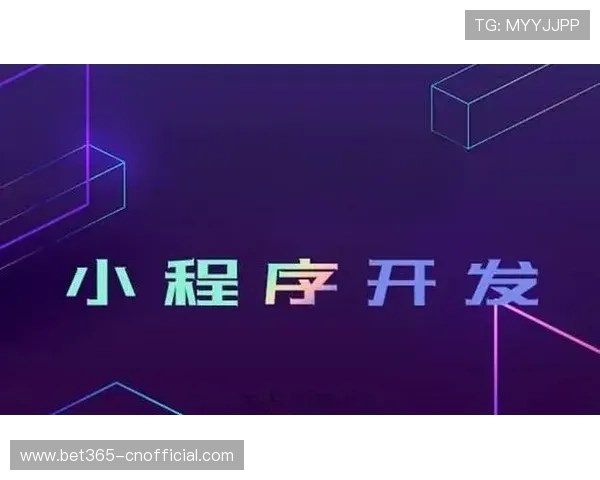 365电子关注用户体验，优化服务流程打造最贴心的电子消费平台