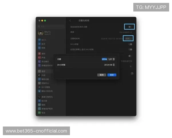 8xbet注册流程详解 详细步骤与技巧指南 8xbet注册流程详解 详细步骤与技巧指南