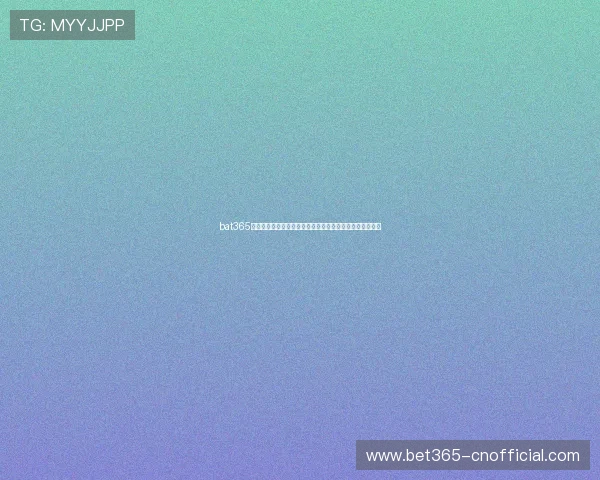 bat365足球赛事分析与预测,助你精准掌握比赛动态提升投注胜率 bat365足球赛事分析与预测,助你精准掌握比赛动态提升投注胜率