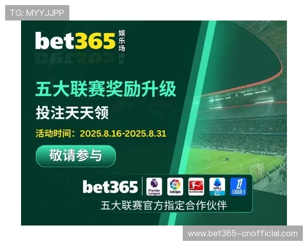 Bet365亚洲官方网站客户服务支持体系全面升级，为玩家提供全方位的帮助与咨询