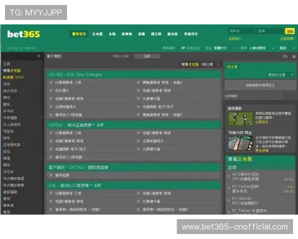 bet365入口安全保障措施全面升级用户信息保护无后顾之忧