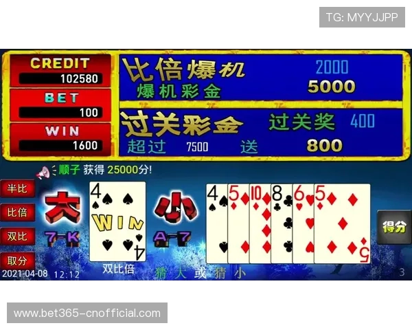 inbet官网平台带来无限乐趣的创新玩法与丰富赛事介绍 inbet官网平台带来无限乐趣的创新玩法与丰富赛事介绍