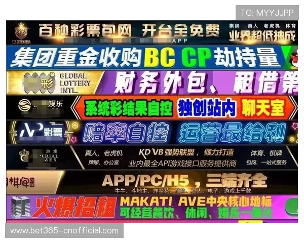 unibet.com 高安全级别的线上博彩平台，保障用户个人信息与资金安全