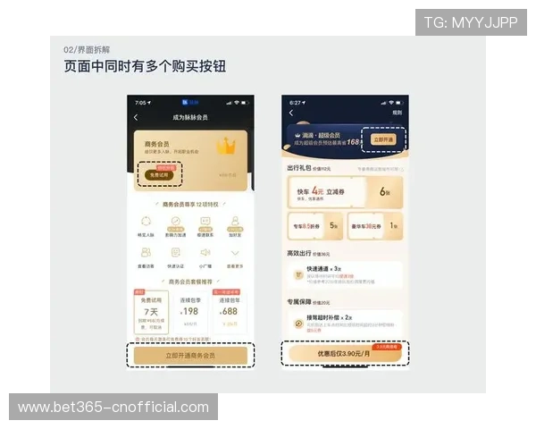 vinbet国际入口官方直营网站，保障账号安全和极速提款服务