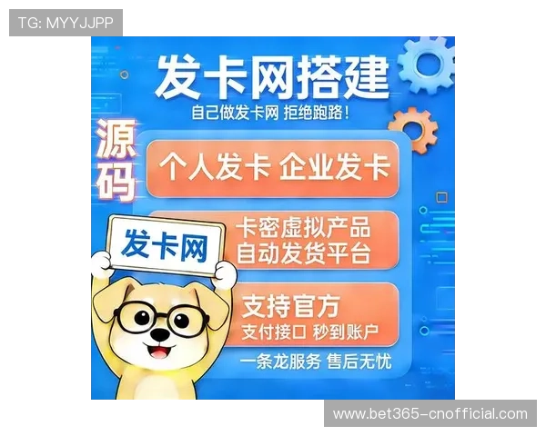 winwin手机版会员登录助您轻松掌握最新资讯和优惠信息，开启便捷娱乐新体验