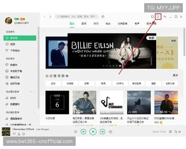 便捷快速的8xbet在线登录入口助您轻松进入精彩纷呈的线上娱乐世界