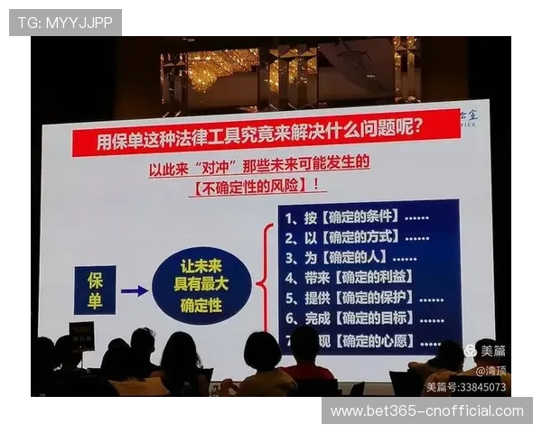 兴旺下注：合理配置投注资金实现资产稳步增长的实用策略