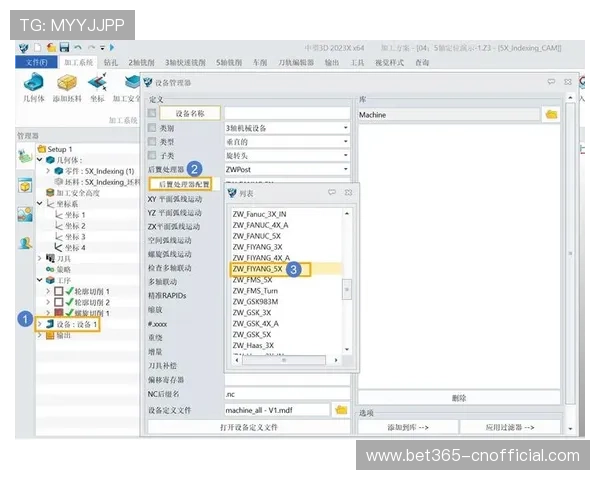 可信赖的365日博app网址入口选择指南为你带来最佳的线上娱乐体验持续优化后台保障用户信息安全
