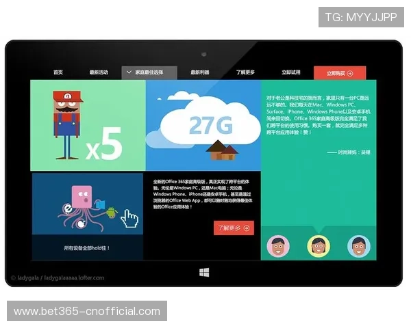 如何通过365真正网址快速找到优质资源保障你的网络访问顺畅稳定