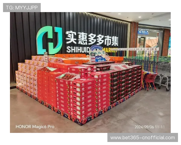 365日博官方旗舰店最新优惠活动不断为玩家带来实惠多多的购物体验