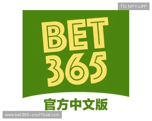 bet365官方网址导航教程，助您轻松掌握最新登录方法与安全措施