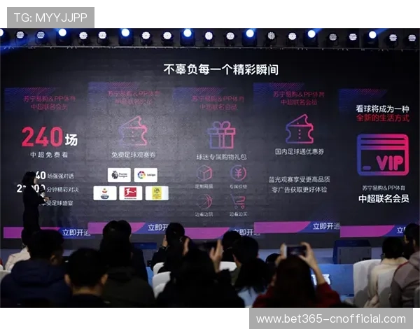 be体育的用户社区与互动功能，打造更丰富的体育娱乐体验