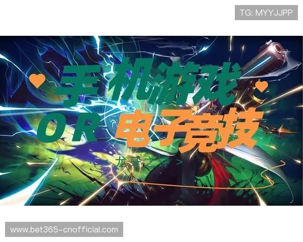 e星体育官网为电竞爱好者打造的多元化内容平台全面介绍