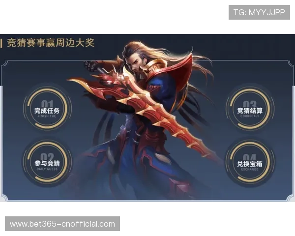 人人体育平台官网官方入口,安全稳定的体育赛事直播与竞猜平台推荐 人人体育平台官网官方入口,安全稳定的体育赛事直播与竞猜平台推荐
