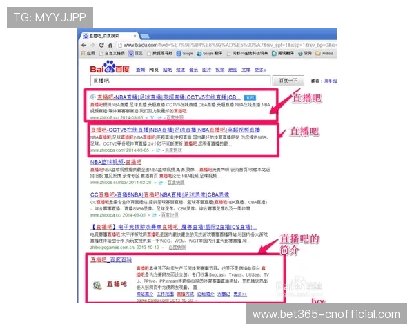 优化好博体育开户流程提升注册速度与用户满意度的实用技巧 优化好博体育开户流程提升注册速度与用户满意度的实用技巧