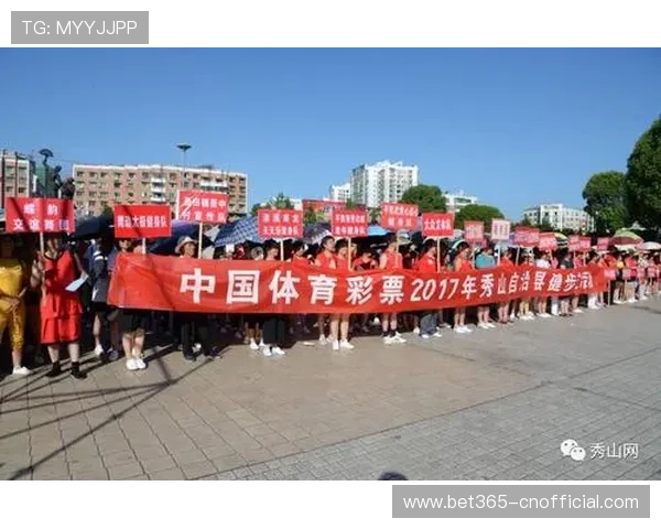 光速体育推动全民健身运动的智能化解决方案与推广策略 光速体育推动全民健身运动的智能化解决方案与推广策略