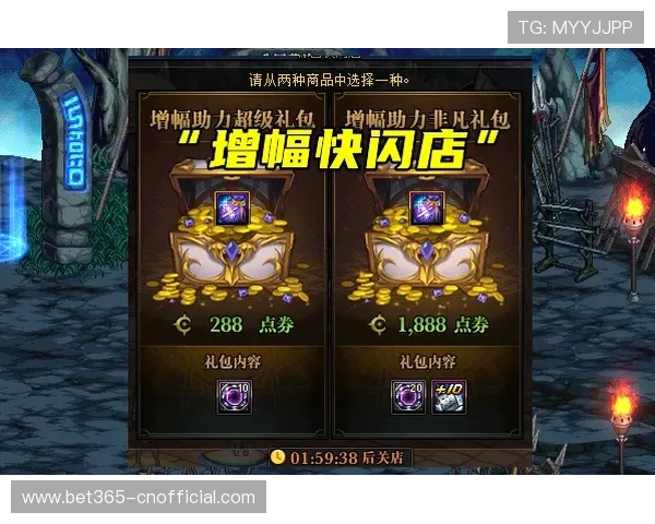 利来体育旗舰厅优惠活动与福利礼包最新资讯助力玩家享受更多专属奖励与惊喜 利来体育旗舰厅优惠活动与福利礼包最新资讯助力玩家享受更多专属奖励与惊喜