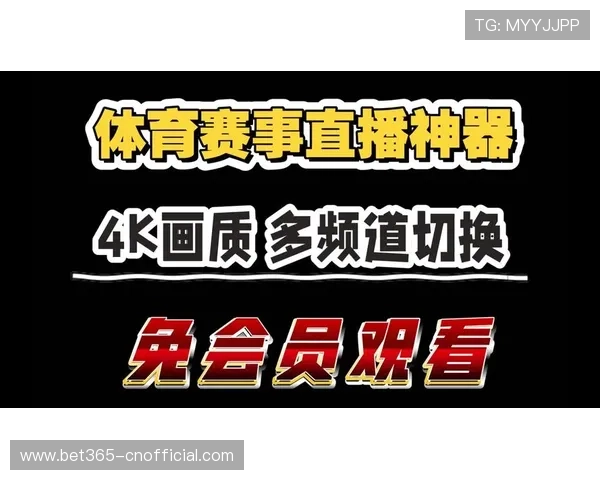 半岛体育官方入口为用户提供最新体育赛事直播和赛事资讯一站式服务 半岛体育官方入口为用户提供最新体育赛事直播和赛事资讯一站式服务
