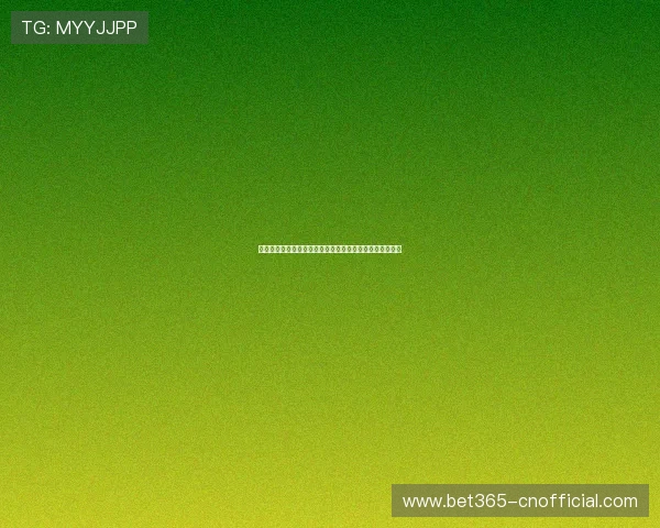 宝搏体育多种投注方式详解满足不同玩家的多样化投注需求 宝搏体育多种投注方式详解满足不同玩家的多样化投注需求