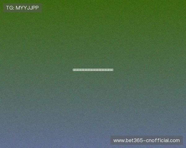 浩瀚体育数字站结合虚拟现实技术带来沉浸式体育观看体验 浩瀚体育数字站结合虚拟现实技术带来沉浸式体育观看体验